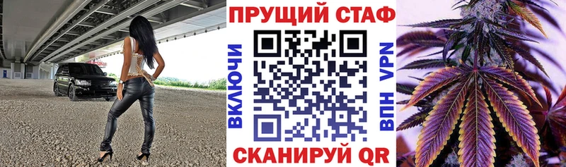 Амфетамин Пласт