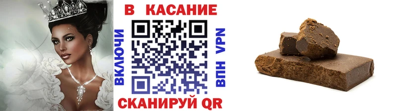 Наркошоп купить Кокаин  Меф  Пласт