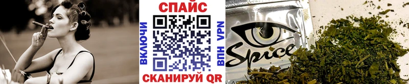 БУТИРАТ бутандиол  Купить где  Пласт 