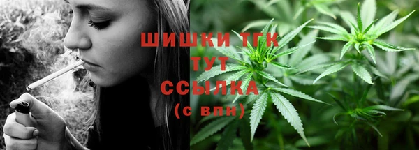 MDMA Богданович