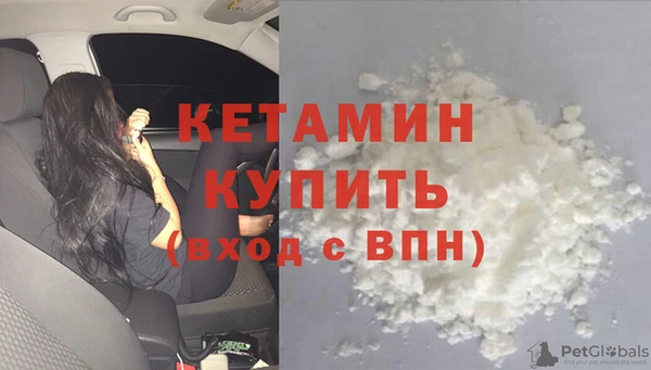 MDMA Богданович