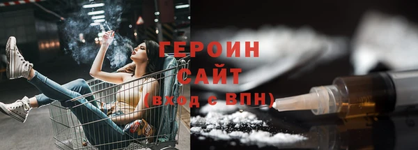MDMA Богданович