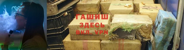 MDMA Богданович