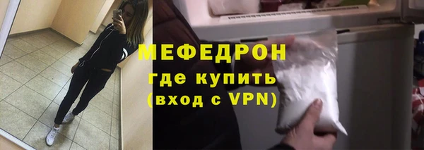 кокаин Архангельск