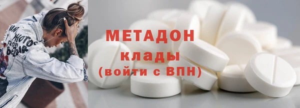MDMA Богданович