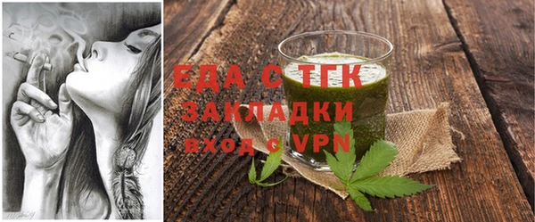 MDMA Богданович
