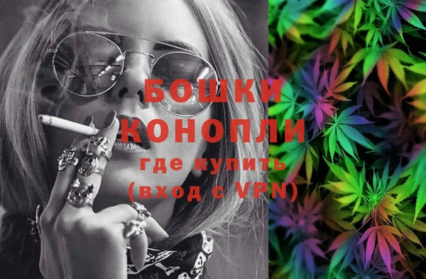 MDMA Богданович