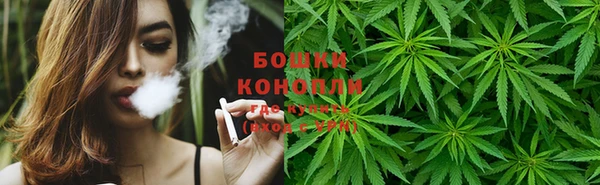 мескалин Богородск