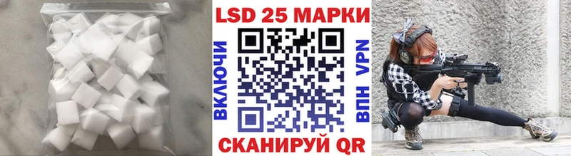 LSD-25 экстази ecstasy  Купить где  Пласт 