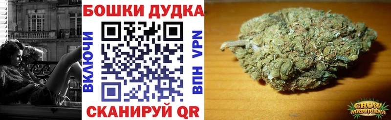Конопля MAZAR Пласт